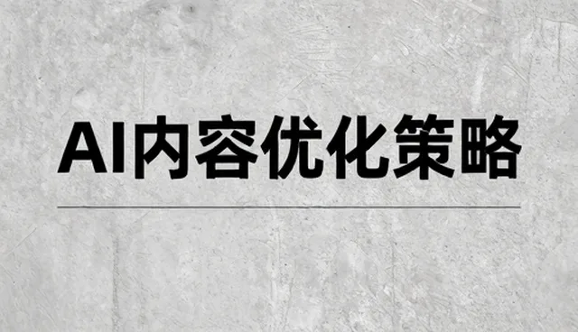 工业废气处理设备的性能差异与适用条件分析